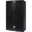 WF08  8寸專業全頻音箱